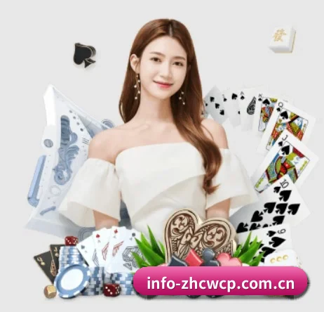 中彩网安全导航 APP